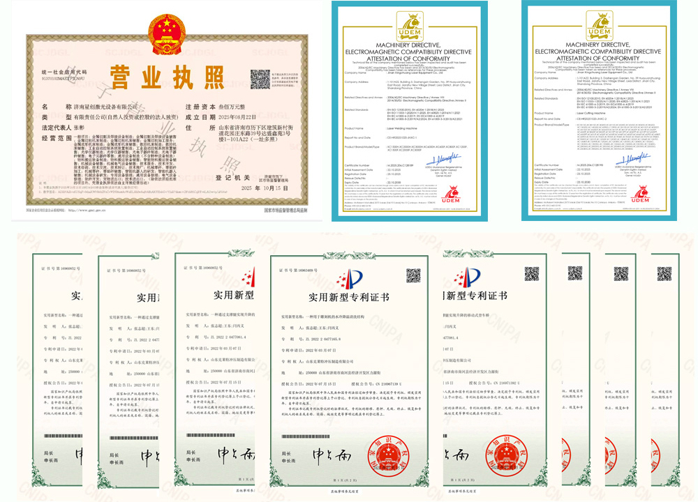 单平台详情20251104_08 - 副本 (2)