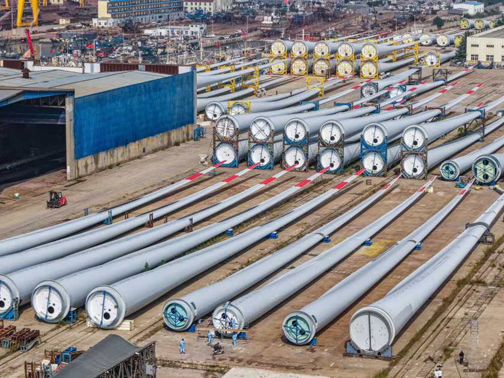 Aerospace Industry 风力发电制造行业