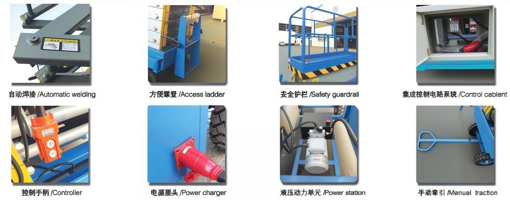 建豪机械_页面_05 - 副本(1)