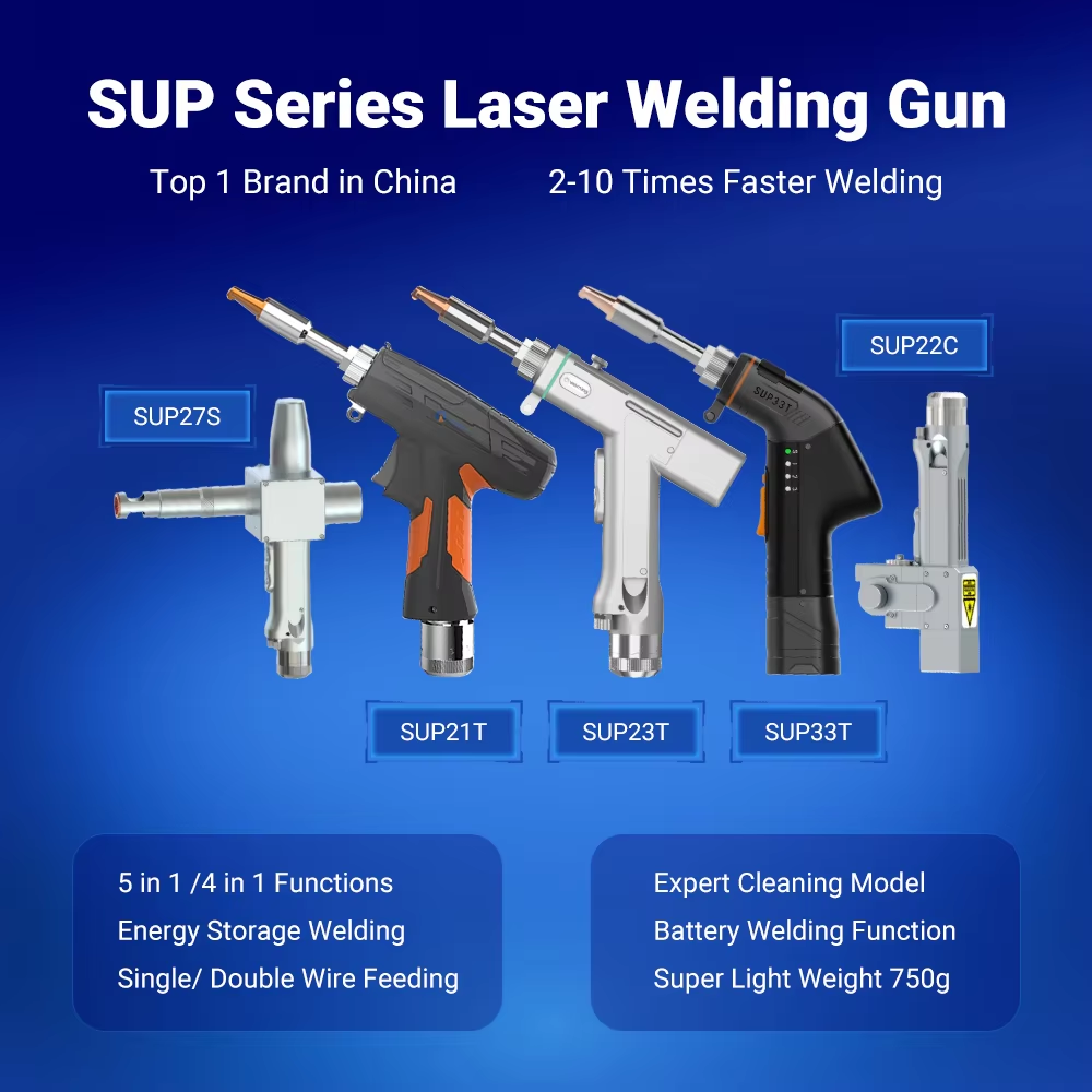 003 SUP welding gun