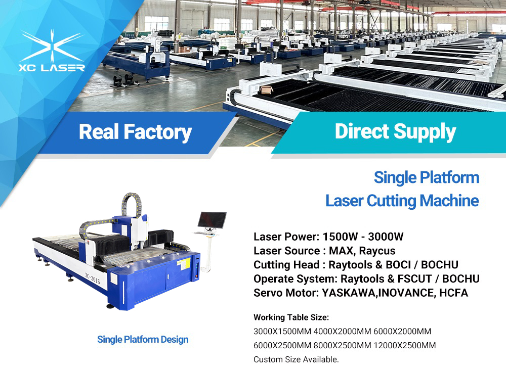 005 激光切板机 - 副本